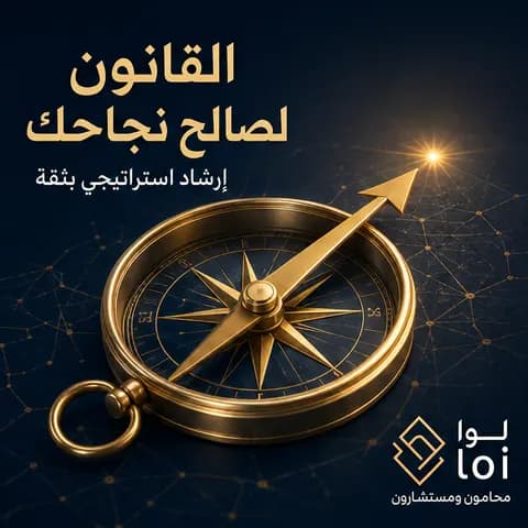 Campaign creative example 3