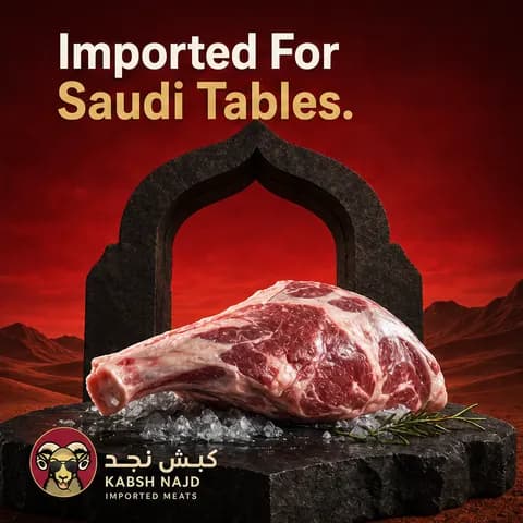 Campaign creative example 4