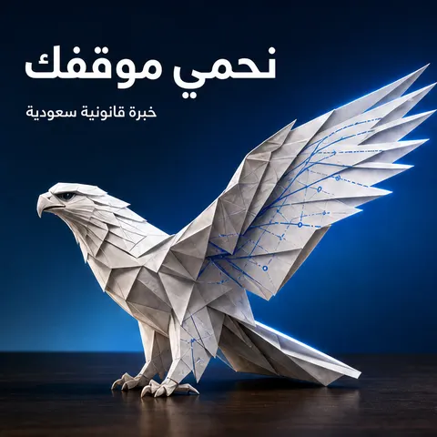 Campaign creative example 6