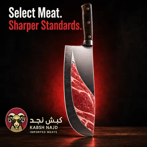 Campaign creative example 12